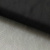 Фатин матовый 16-167, 12 гр/м2, шир.300см, цвет чёрный - купить в Нижнем Тагиле. Цена 96.31 руб.
