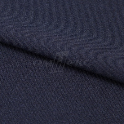 Ткань костюмная 26286, т.синий, 236 г/м2, ш.150 см - купить в Нижнем Тагиле. Цена 373.53 руб.
