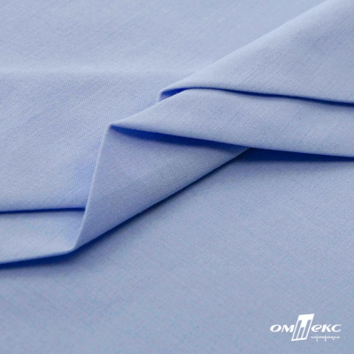 Ткань сорочечная стрейч 14-4121, 115 гр/м2, шир.150см, цвет голубой - купить в Нижнем Тагиле. Цена 346.03 руб.