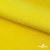 Флис DTY 14-0760, 240 г/м2, шир. 150 см, цвет яркий желтый - купить в Нижнем Тагиле. Цена 640.46 руб.