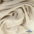 Ткань плательная Креп Рибера, 100% полиэстер,120 гр/м2, шир. 150 см, цв. Беж - купить в Нижнем Тагиле. Цена 142.30 руб.