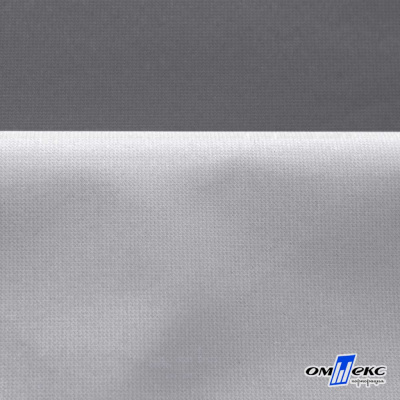 Мембранная ткань "Ditto" 18-3905, PU/WR, 130 гр/м2, шир.150см, цвет серый - купить в Нижнем Тагиле. Цена 307.92 руб.