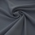 Костюмная ткань "Элис" 18-3921, 200 гр/м2, шир.150см, цвет голубика - купить в Нижнем Тагиле. Цена 303.10 руб.