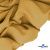 Ткань костюмная "Матте" 80% P, 16% R, 4% S, 170 г/м2, шир.150 см, цв- песочный #54 - купить в Нижнем Тагиле. Цена 372.90 руб.