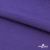 Флис DTY 18-3737, 240 г/м2, шир. 150 см, цвет фиолетовый - купить в Нижнем Тагиле. Цена 640.46 руб.