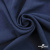 Ткань плательная Креп Рибера, 100% полиэстер,120 гр/м2, шир. 150 см, цв. Т.синий - купить в Нижнем Тагиле. Цена 142.30 руб.