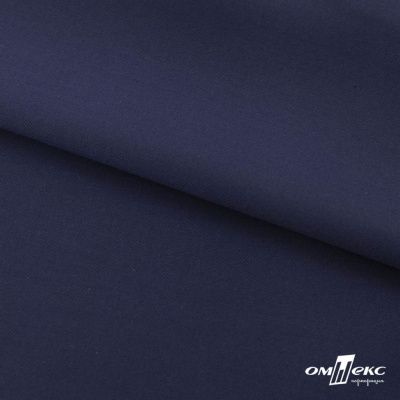 Ткань костюмная "Остин" 80% P, 20% R, 230 (+/-10) г/м2, шир.145 (+/-2) см, цв 8 - т.синий - купить в Нижнем Тагиле. Цена 380.25 руб.