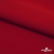 Плательная ткань "Невада", 120 гр/м2, шир.150 см, цвет красный - купить в Нижнем Тагиле. Цена 205.73 руб.