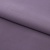 Костюмная ткань с вискозой "Меган" 18-3715, 210 гр/м2, шир.150см, цвет баклажан - купить в Нижнем Тагиле. Цена 380.91 руб.