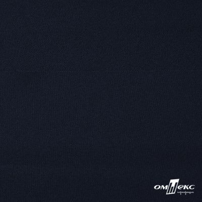 Ткань костюмная Пикассо HQ, 94%P 6%S, 19-3921/т.синий, 220 г/м2 - купить в Нижнем Тагиле. Цена 256.91 руб.