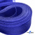 Регилиновая лента, шир.20мм, (уп.22+/-0,5м), цв. 19- синий - купить в Нижнем Тагиле. Цена: 156.80 руб.