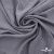 Ткань плательная Муар, 100% полиэстер,165 (+/-5) гр/м2, шир. 150 см, цв. Серый  - купить в Нижнем Тагиле. Цена 215.65 руб.