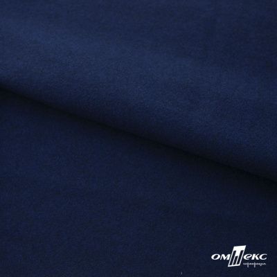 Трикотажное полотно "Капри" 100% полиэстр, 152см, 320 г/м2, темно-синий, м - купить в Нижнем Тагиле. Цена 374 руб.