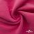 Флис DTY 240г/м2, 17-2235/розовый, 150см (2,77 м/кг) - купить в Нижнем Тагиле. Цена 640.46 руб.