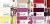 Костюмная ткань "Элис" 18-3840, 200 гр/м2, шир.150см, цвет крокус - купить в Нижнем Тагиле. Цена 303.10 руб.