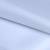 Ткань подкладочная 14-4112, антист., 50 гр/м2, шир.150см, цвет голубой - купить в Нижнем Тагиле. Цена 62.84 руб.