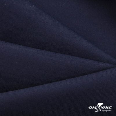 Ткань костюмная "Остин" 80% P, 20% R, 230 (+/-10) г/м2, шир.145 (+/-2) см, цв 1 - Темно синий - купить в Нижнем Тагиле. Цена 380.25 руб.