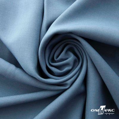 Ткань костюмная Зара, 92%P 8%S, Gray blue/Cеро-голубой, 200 г/м2, шир.150 см - купить в Нижнем Тагиле. Цена 325.28 руб.