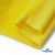Флис DTY 14-0760, 240 г/м2, шир. 150 см, цвет яркий желтый - купить в Нижнем Тагиле. Цена 640.46 руб.