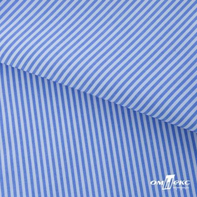 Ткань сорочечная Полоска Кенди, 115 г/м2, 58% пэ,42% хл, шир.150 см, цв.2-голубой, (арт.110) - купить в Нижнем Тагиле. Цена 306.69 руб.