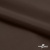 Поли понж Дюспо (Крокс) 19-1016, PU/WR/Milky, 80 гр/м2, шир.150см, цвет шоколад - купить в Нижнем Тагиле. Цена 145.19 руб.