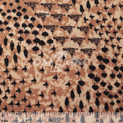 Плательная ткань "Софи" 12.2, 75 гр/м2, шир.150 см, принт этнический - купить в Нижнем Тагиле. Цена 241.49 руб.