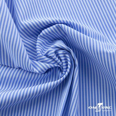 Ткань сорочечная Полоска Кенди, 115 г/м2, 58% пэ,42% хл, шир.150 см, цв.2-голубой, (арт.110) - купить в Нижнем Тагиле. Цена 306.69 руб.
