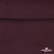 Джерси Кинг Рома, 95%T  5% SP, 330гр/м2, шир. 150 см, цв.Бордо - купить в Нижнем Тагиле. Цена 620.72 руб.