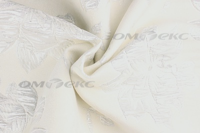 Портьерная ткань Парча 5065, 280 см (С2-молочный) - купить в Нижнем Тагиле. Цена 987.54 руб.