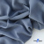 Ткань костюмная 80% P, 16% R, 4% S, 220 г/м2, шир.150 см, цв-серо-голубой #8 - купить в Нижнем Тагиле. Цена 459.38 руб.