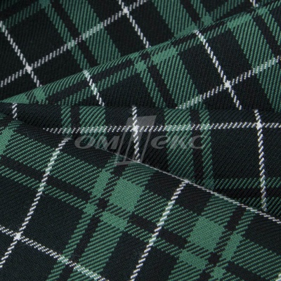Ткань костюмная Клетка 25577, т.зеленый/зеленый./ч/бел, 230 г/м2, шир.150 см - купить в Нижнем Тагиле. Цена 539.74 руб.