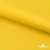 Ткань подкладочная 15-1062, антист., 50 гр/м2, шир.150см, цвет жёлтый - купить в Нижнем Тагиле. Цена 62.84 руб.
