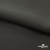 Костюмная ткань с вискозой "Диана" 18-0201, 230 гр/м2, шир.150см, цвет серый - купить в Нижнем Тагиле. Цена 395.88 руб.