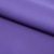 Костюмная ткань "Элис" 18-3840, 200 гр/м2, шир.150см, цвет крокус - купить в Нижнем Тагиле. Цена 303.10 руб.