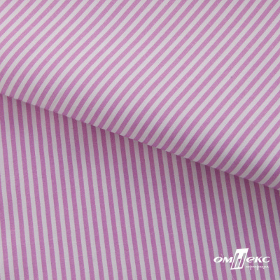 Ткань сорочечная Полоска Кенди, 115 г/м2, 58% пэ,42% хл, шир.150 см, цв.1-розовый, (арт.110) - купить в Нижнем Тагиле. Цена 306.69 руб.