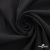 Ткань костюмная 80% P, 16% R, 4% S, 220 г/м2, шир.150 см, цв-черный #1 - купить в Нижнем Тагиле. Цена 446.45 руб.