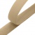 Липучка с покрытием ПВХ 034, шир. 50 мм (упак. 25 м), цвет св.бежевый - купить в Нижнем Тагиле. Цена: 36.62 руб.