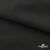 Ткань костюмная "Остин" 80% P, 20% R, 230 (+/-10) г/м2, шир.145 (+/-2) см, цв 4 - черный - купить в Нижнем Тагиле. Цена 380.25 руб.