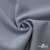 Ткань костюмная "Прато" 80% P, 16% R, 4% S, 230 г/м2, шир.150 см, цв-голубой #32 - купить в Нижнем Тагиле. Цена 470.17 руб.