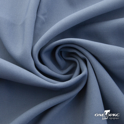 Ткань костюмная 80% P, 16% R, 4% S, 220 г/м2, шир.150 см, цв-серо-голубой #8 - купить в Нижнем Тагиле. Цена 459.38 руб.