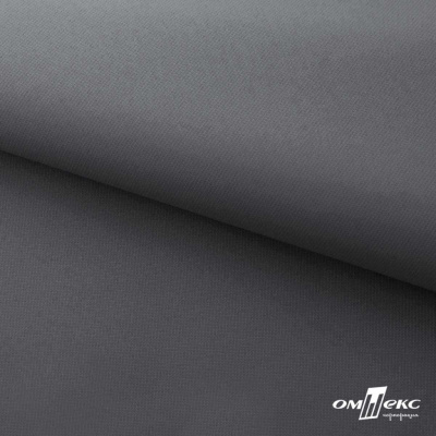 Мембранная ткань "Ditto" 18-3905, PU/WR, 130 гр/м2, шир.150см, цвет серый - купить в Нижнем Тагиле. Цена 307.92 руб.