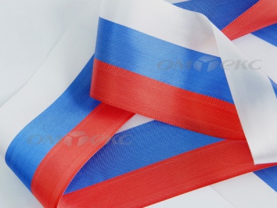 Лента "Российский флаг" с2744, шир. 8 мм (50 м) - купить в Нижнем Тагиле. Цена: 7.14 руб.