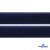 Мягкая петельная лента шир.25 мм, (упак.25 м), цв.т.синий - купить в Нижнем Тагиле. Цена: 24.50 руб.