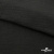 Ткань Хлопок Слаб, 100% хлопок, 134 гр/м2, шир. 143 см, цв. Черный - купить в Нижнем Тагиле. Цена 411.16 руб.
