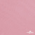 Шифон 100D 15-2216, 80 гр/м2, шир.150см, цвет розовый - купить в Нижнем Тагиле. Цена 144.33 руб.