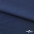 Ткань плательная Креп Рибера, 100% полиэстер,120 гр/м2, шир. 150 см, цв. Т.синий - купить в Нижнем Тагиле. Цена 142.30 руб.