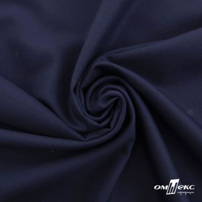 Ткань костюмная "Остин" 80% P, 20% R, 230 (+/-10) г/м2, шир.145 (+/-2) см, цв 8 - т.синий - купить в Нижнем Тагиле. Цена 380.25 руб.