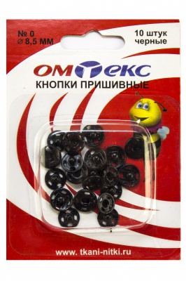 Кнопки металлические пришивные №0, диам. 8,5 мм, цвет чёрный - купить в Нижнем Тагиле. Цена: 15.27 руб.