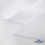 Ткань смесовая для спецодежды "Униформ", 200 гр/м2, шир.150 см, цвет белый - купить в Нижнем Тагиле. Цена 164.20 руб.