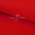Креп стрейч Манго 18-1763, 200 гр/м2, шир.150см, цвет красный - купить в Нижнем Тагиле. Цена 258.89 руб.